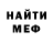 Героин гречка Kombo TK