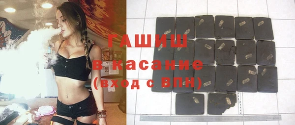 круглые Алзамай