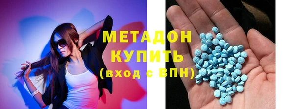 каннабис Навашино