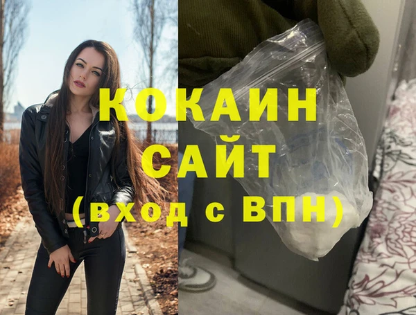 а пвп мука Наволоки