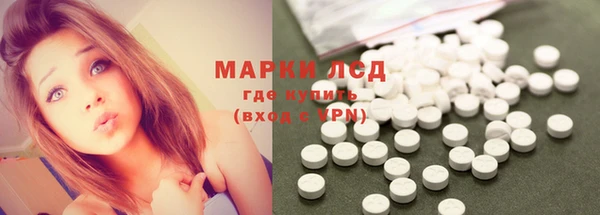 кокаин колумбия Абинск