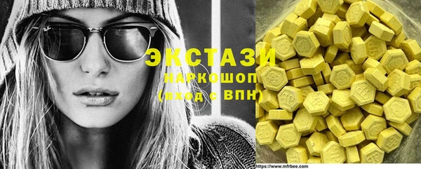 кокаин колумбия Абинск
