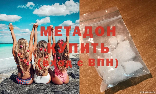 мяу мяу мука Абдулино