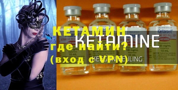 мяу мяу мука Абдулино