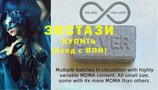 мяу мяу мука Абдулино