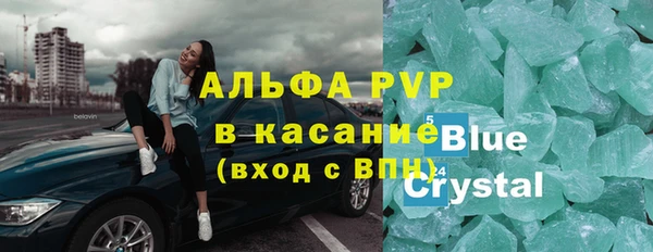 кокаин колумбия Абинск
