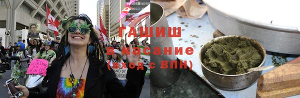 круглые Абаза