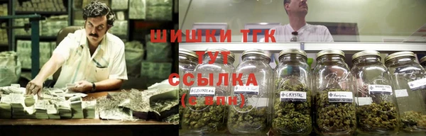 мяу мяу мука Абдулино