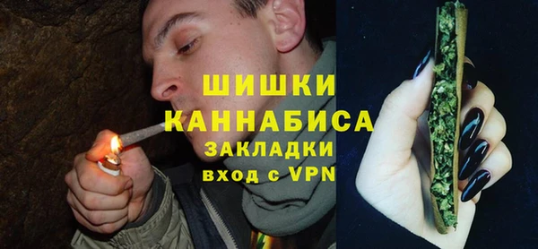 круглые Абаза
