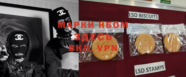 дистиллят марихуана Надым
