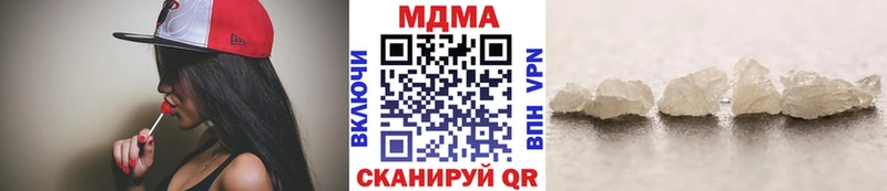 сайты даркнета официальный сайт  Слюдянка  МДМА crystal 