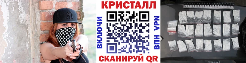 hydra ONION  цены наркотик  Слюдянка  Первитин пудра 